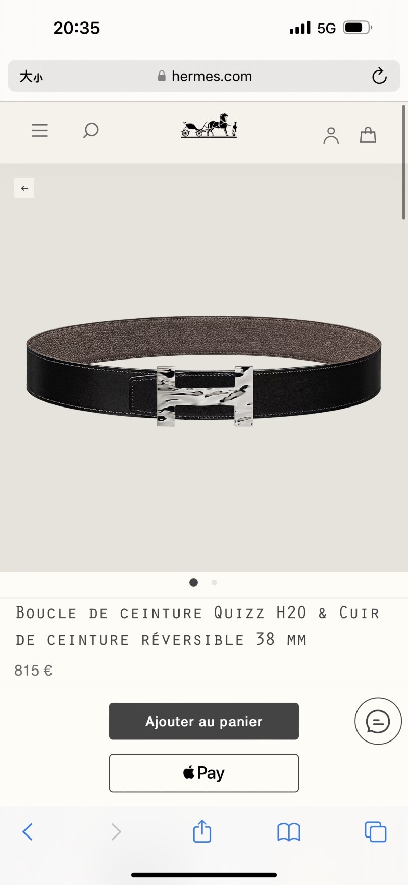 H**me5 belts